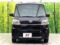 2014 Daihatsu Tanto