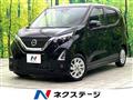 2021 Nissan Nissan Others
