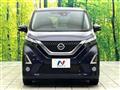 2019 Nissan Nissan Others