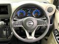 2026 Nissan Nissan Others