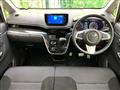 2020 Daihatsu Move