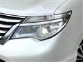 2015 Nissan Serena
