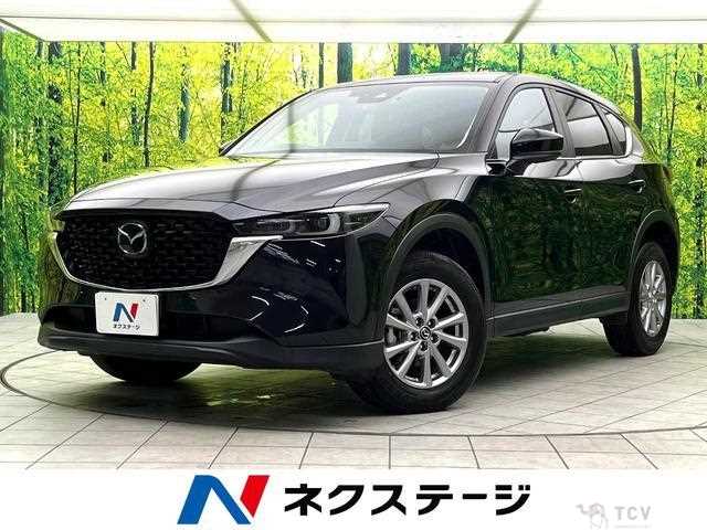 2023 Mazda CX-5