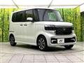 2026 Honda N BOX