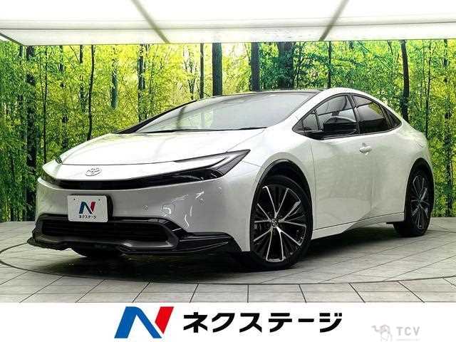 2023 Toyota Prius