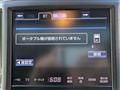 2013 Toyota Crown