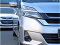 2016 Nissan Serena
