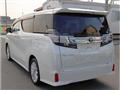 2016 Toyota Vellfire