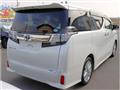 2016 Toyota Vellfire