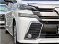 2016 Toyota Vellfire