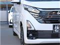 2024 Nissan Nissan Others