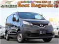 2018 Nissan NV200 VANETTE