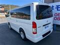 2026 Toyota Hiace Van