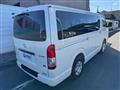 2026 Toyota Hiace Van