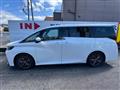 2026 Toyota Vellfire