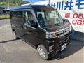 2025 Daihatsu Atrai