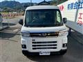 2025 Daihatsu Atrai