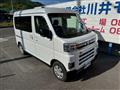 2025 Daihatsu Atrai