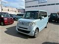 2012 Honda N BOX
