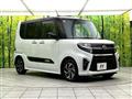 2019 Daihatsu Tanto