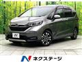 2021 Honda Freed