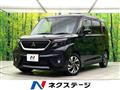 2024 Mitsubishi Mitsubishi Others