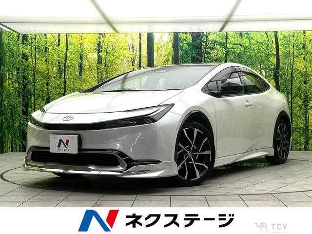 2023 Toyota Prius