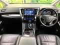 2019 Toyota Alphard G