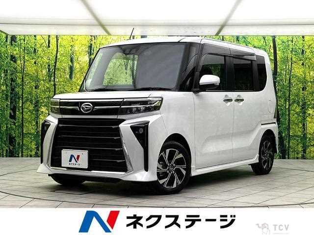 2023 Daihatsu Tanto