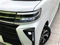 2023 Daihatsu Tanto