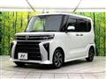 2023 Daihatsu Tanto