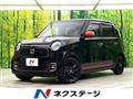 2016 Honda Honda Others