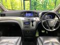 2014 Nissan Elgrand