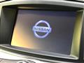 2014 Nissan Elgrand