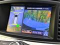 2014 Nissan Elgrand