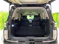 2014 Nissan Elgrand