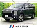 2024 Mitsubishi Delica D5