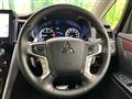 2024 Mitsubishi Delica D5