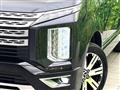 2024 Mitsubishi Delica D5