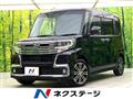 2018 Daihatsu Tanto