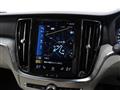 2022 Volvo V60