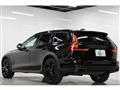 2020 Volvo V60