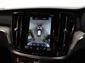 2020 Volvo V60