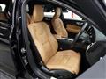 2020 Volvo V60