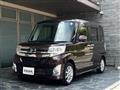 2013 Daihatsu Tanto