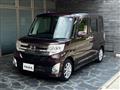 2013 Daihatsu Tanto