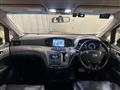 2014 Nissan Elgrand
