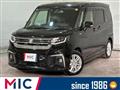 2020 Suzuki Suzuki Others