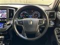 2015 Toyota Crown Hybrid