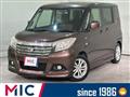 2015 Suzuki Suzuki Others